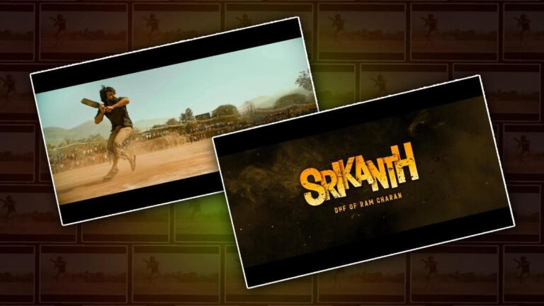 Movie title style name editing