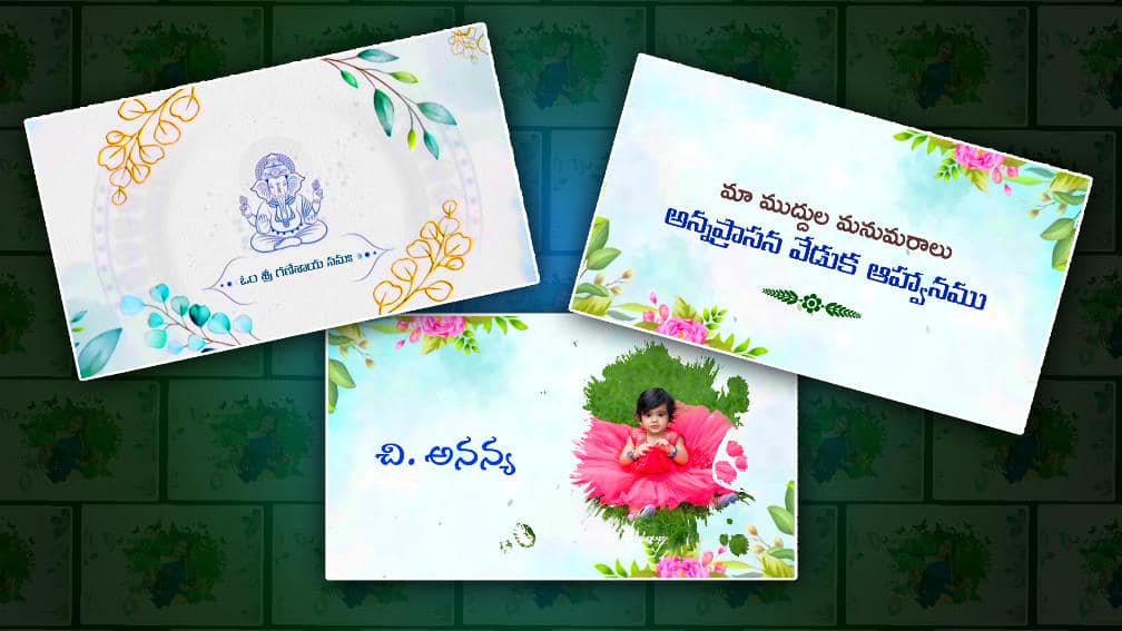 Annaprashan Invitation